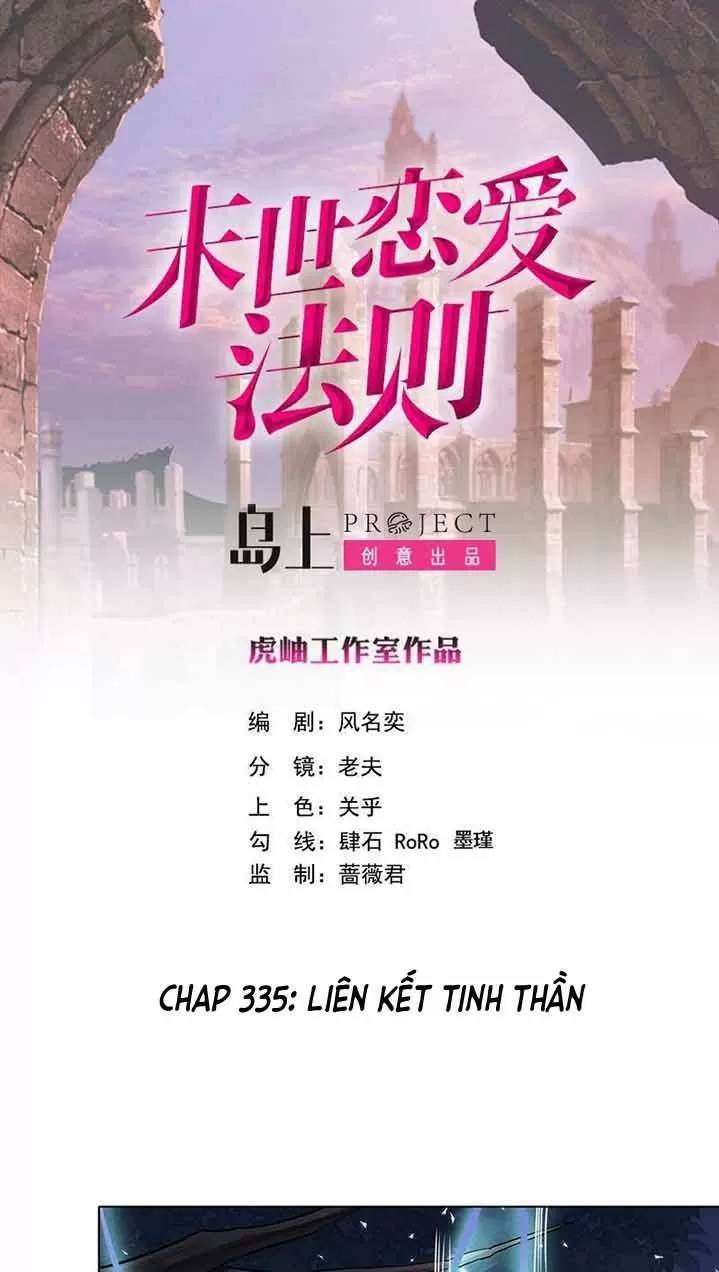 Quy Luật Tình Yêu Ở Mạt Thế Chapter 335 - 1