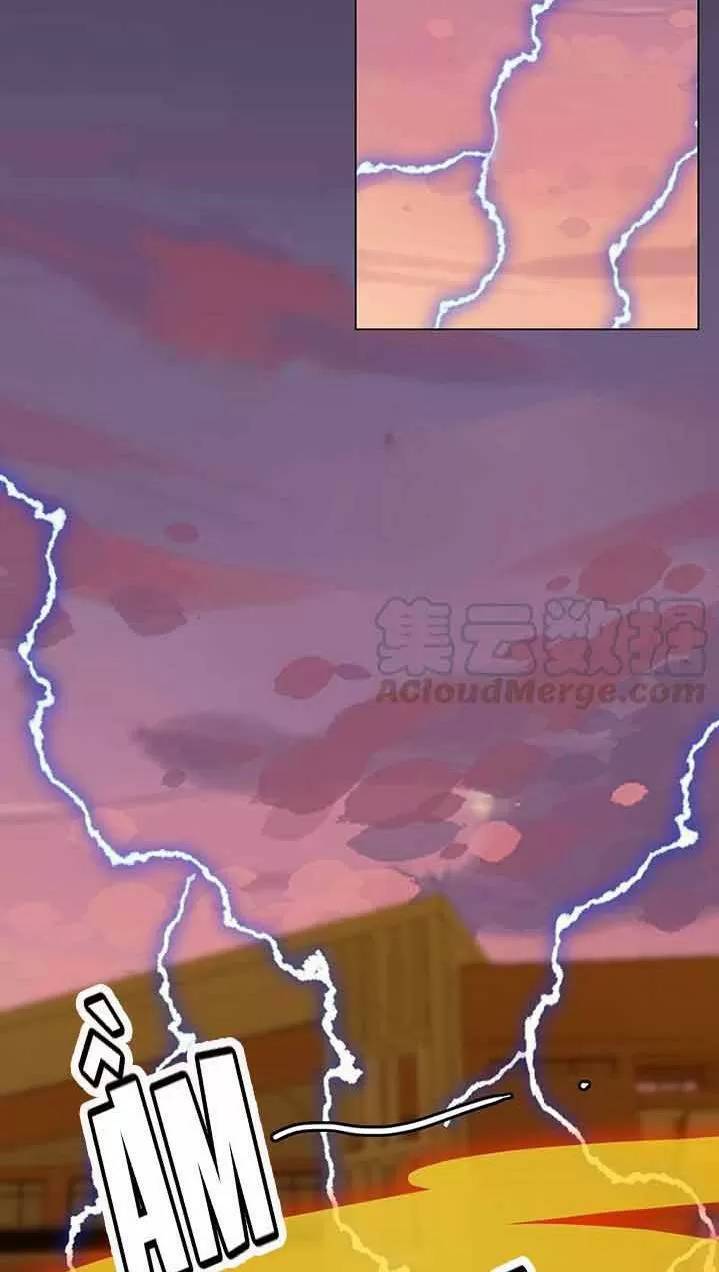 Quy Luật Tình Yêu Ở Mạt Thế Chapter 335 - 21