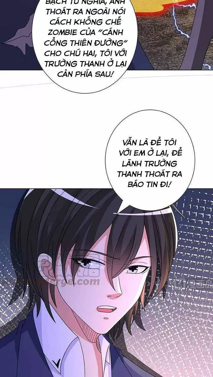 Quy Luật Tình Yêu Ở Mạt Thế Chapter 335 - 24