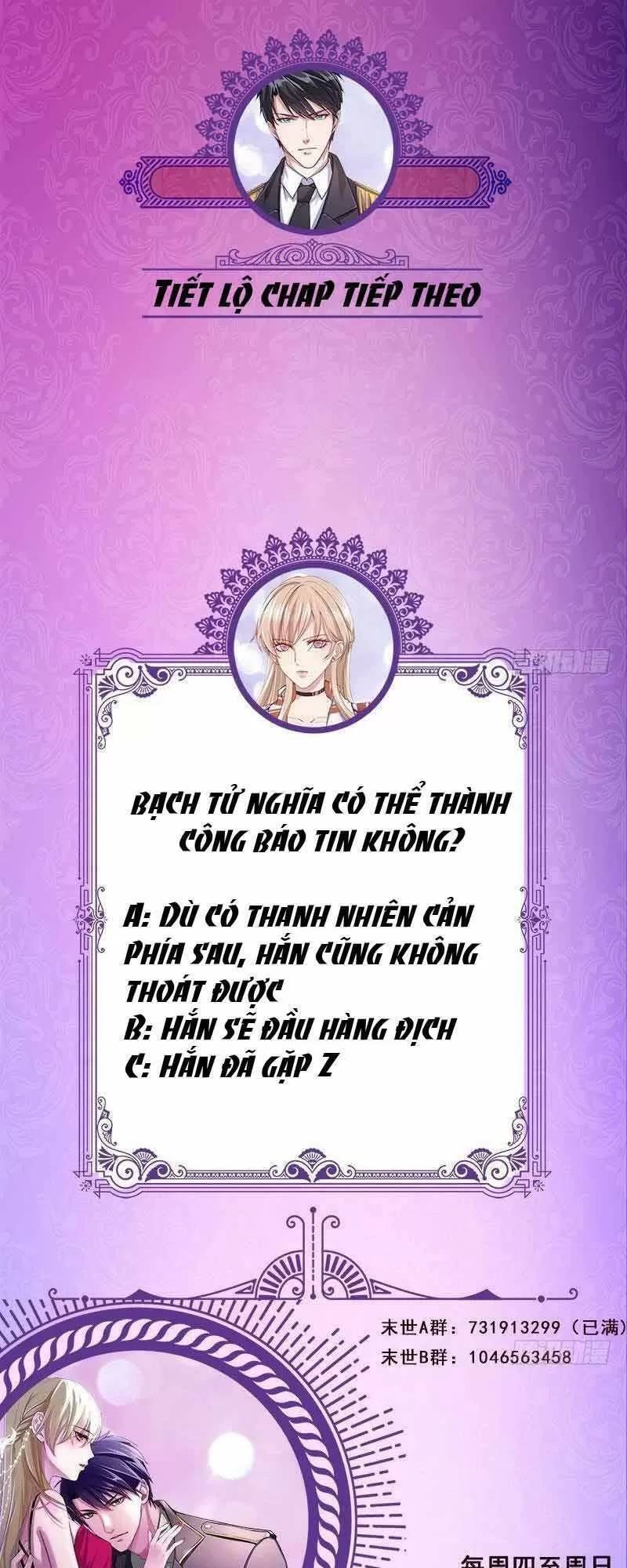 Quy Luật Tình Yêu Ở Mạt Thế Chapter 335 - 32