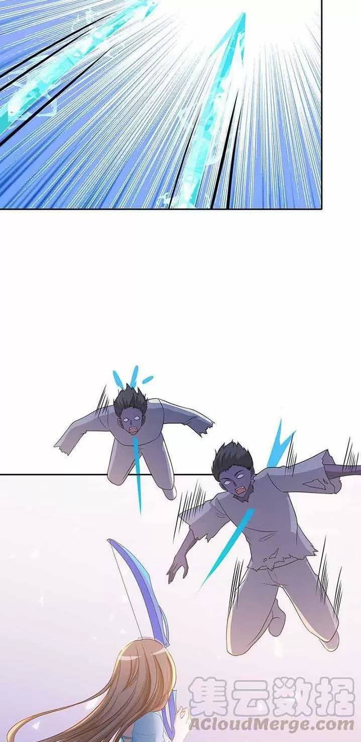 Quy Luật Tình Yêu Ở Mạt Thế Chapter 336 - 3