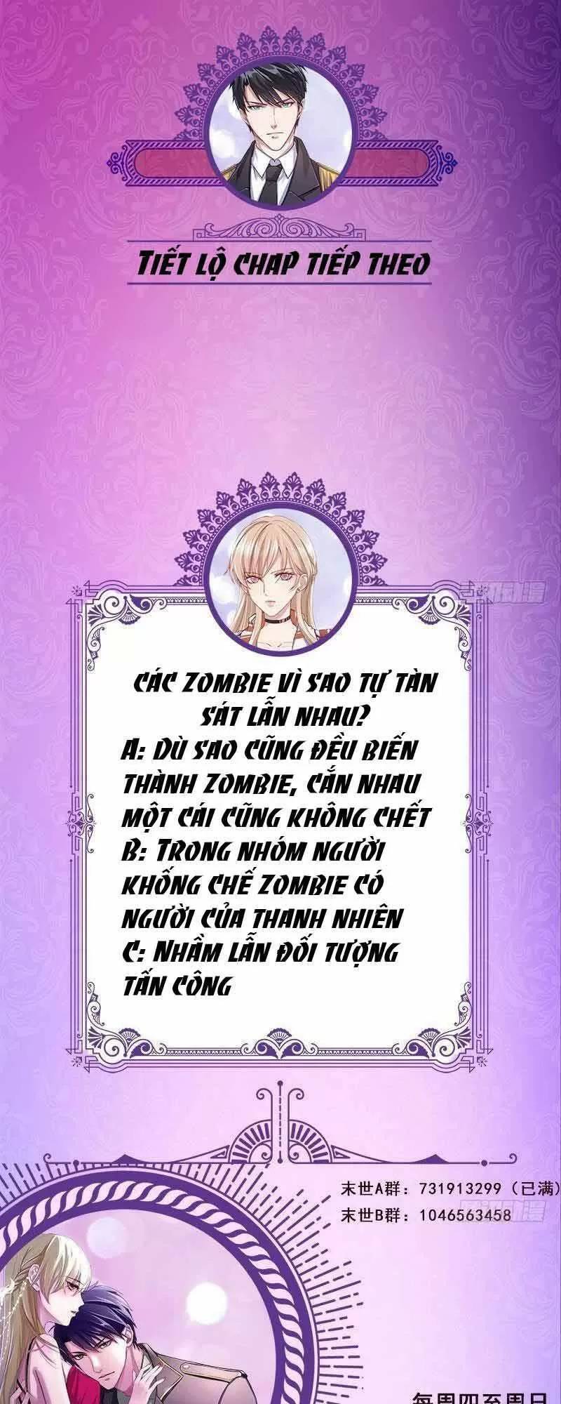 Quy Luật Tình Yêu Ở Mạt Thế Chapter 336 - 26