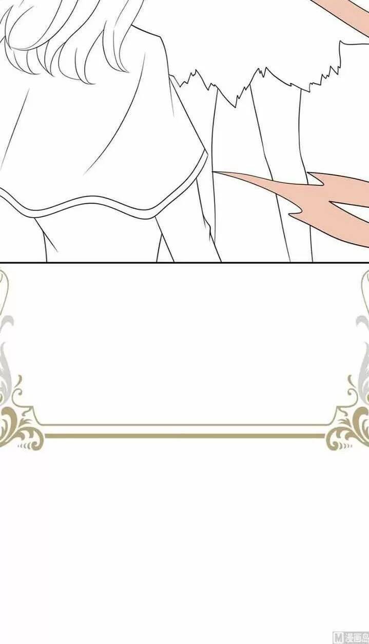 Quy Luật Tình Yêu Ở Mạt Thế Chapter 337 - 31