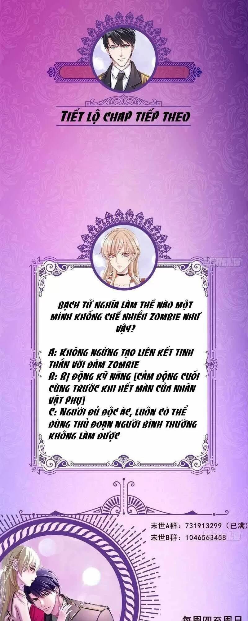 Quy Luật Tình Yêu Ở Mạt Thế Chapter 337 - 32