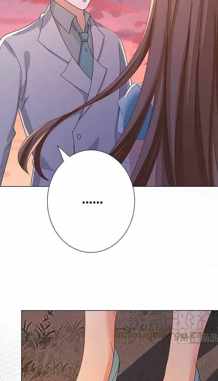 Quy Luật Tình Yêu Ở Mạt Thế Chapter 337 - 10