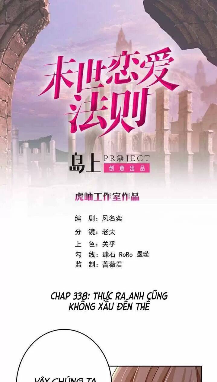 Quy Luật Tình Yêu Ở Mạt Thế Chapter 338 - 1