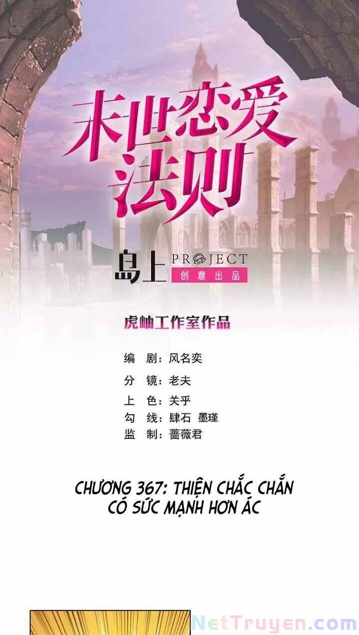 Quy Luật Tình Yêu Ở Mạt Thế Chapter 367 - 1