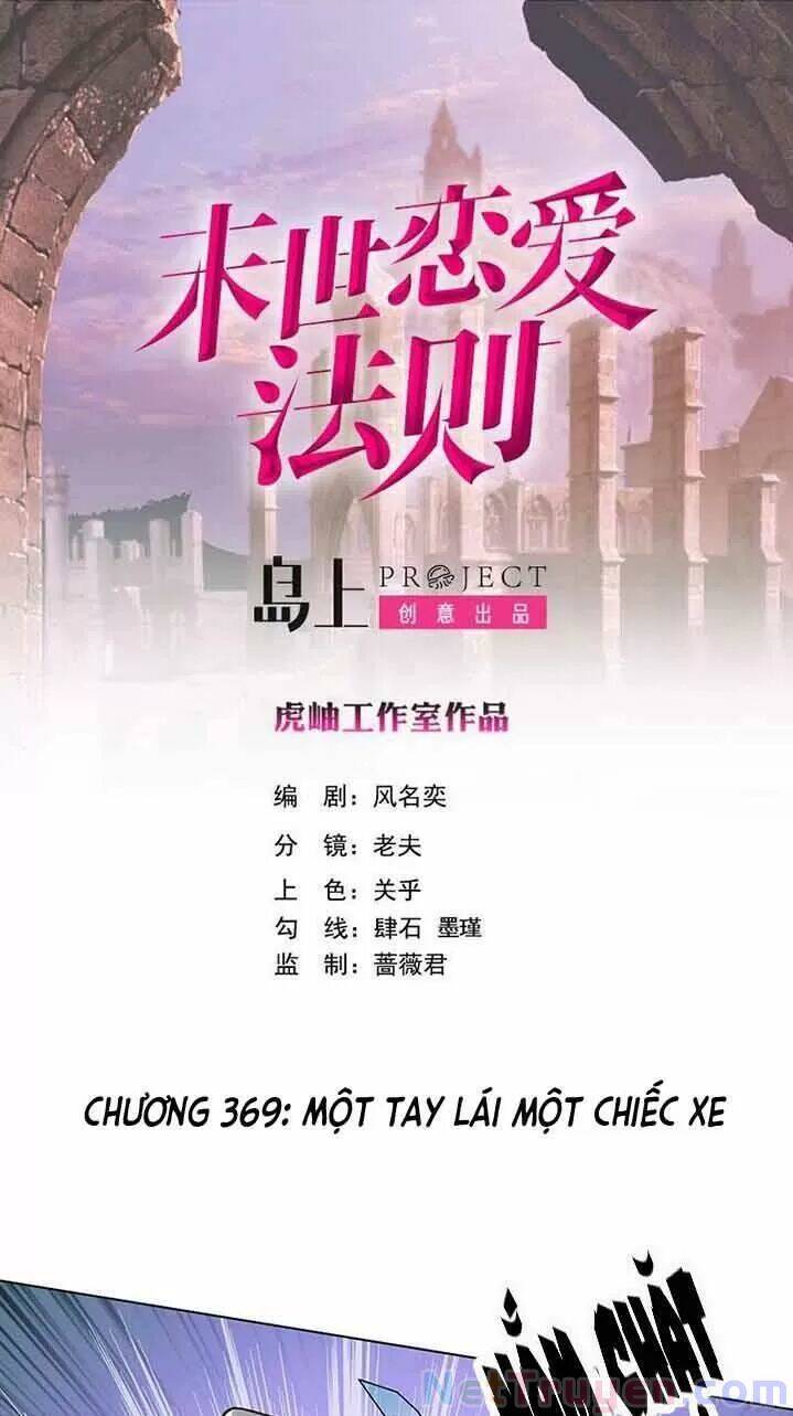 Quy Luật Tình Yêu Ở Mạt Thế Chapter 369 - 1