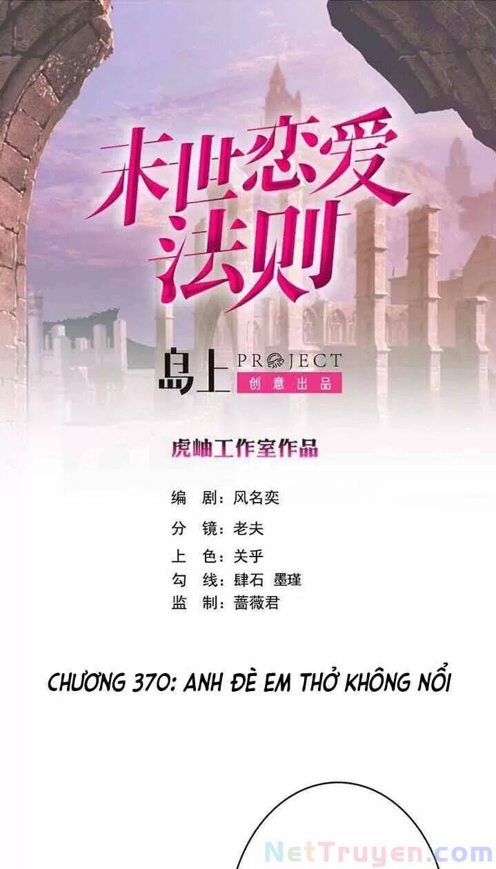 Quy Luật Tình Yêu Ở Mạt Thế Chapter 370 - 1