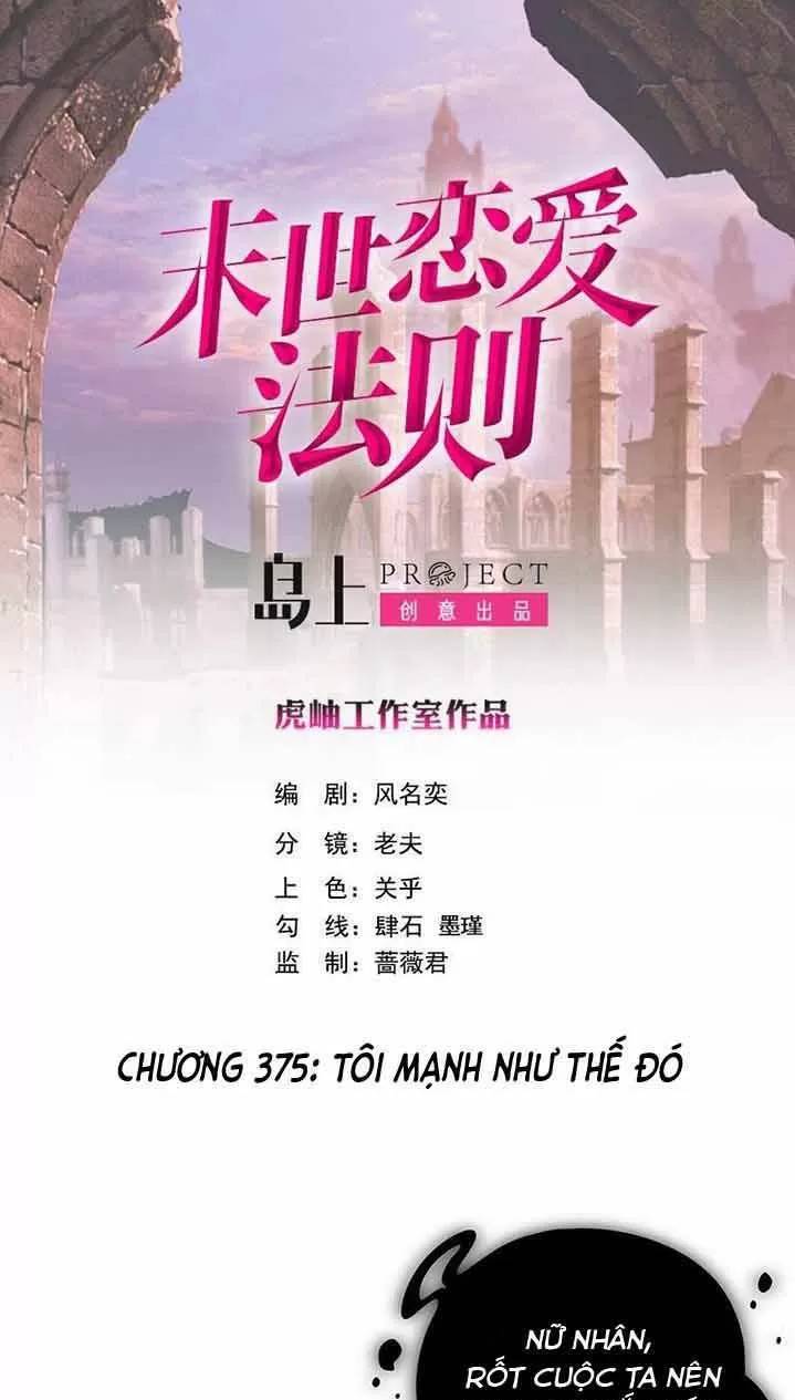 Quy Luật Tình Yêu Ở Mạt Thế Chapter 375 - 1