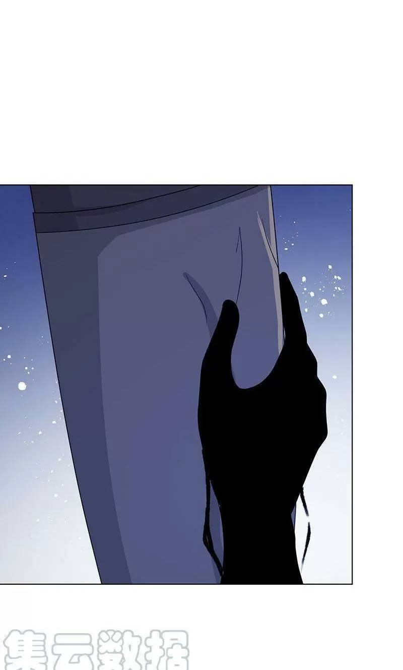 Quy Luật Tình Yêu Ở Mạt Thế Chapter 376 - 7