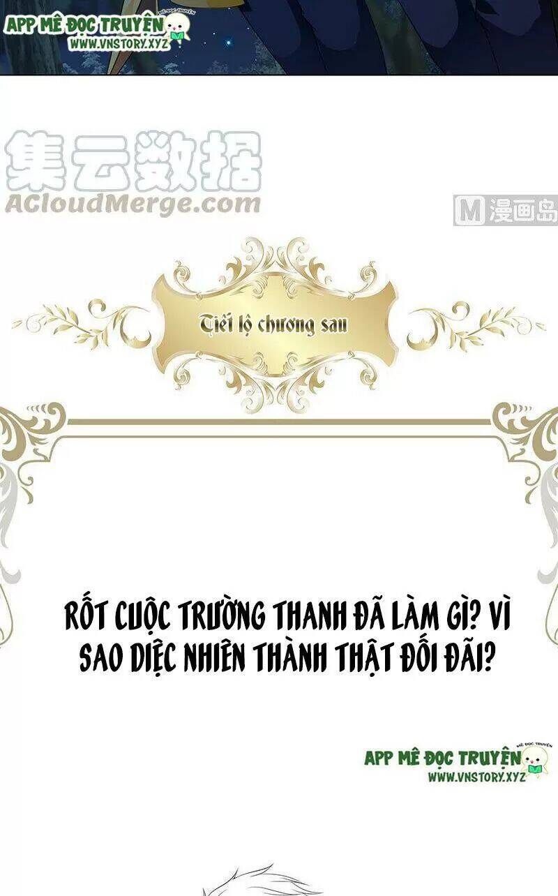 Quy Luật Tình Yêu Ở Mạt Thế Chapter 377 - 33