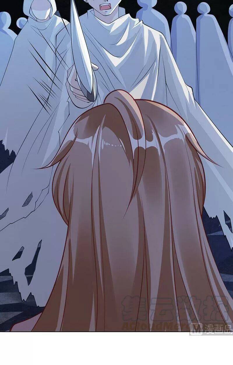 Quy Luật Tình Yêu Ở Mạt Thế Chapter 379 - 21