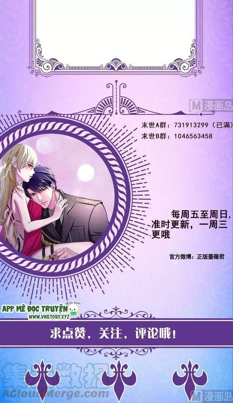 Quy Luật Tình Yêu Ở Mạt Thế Chapter 385 - 33