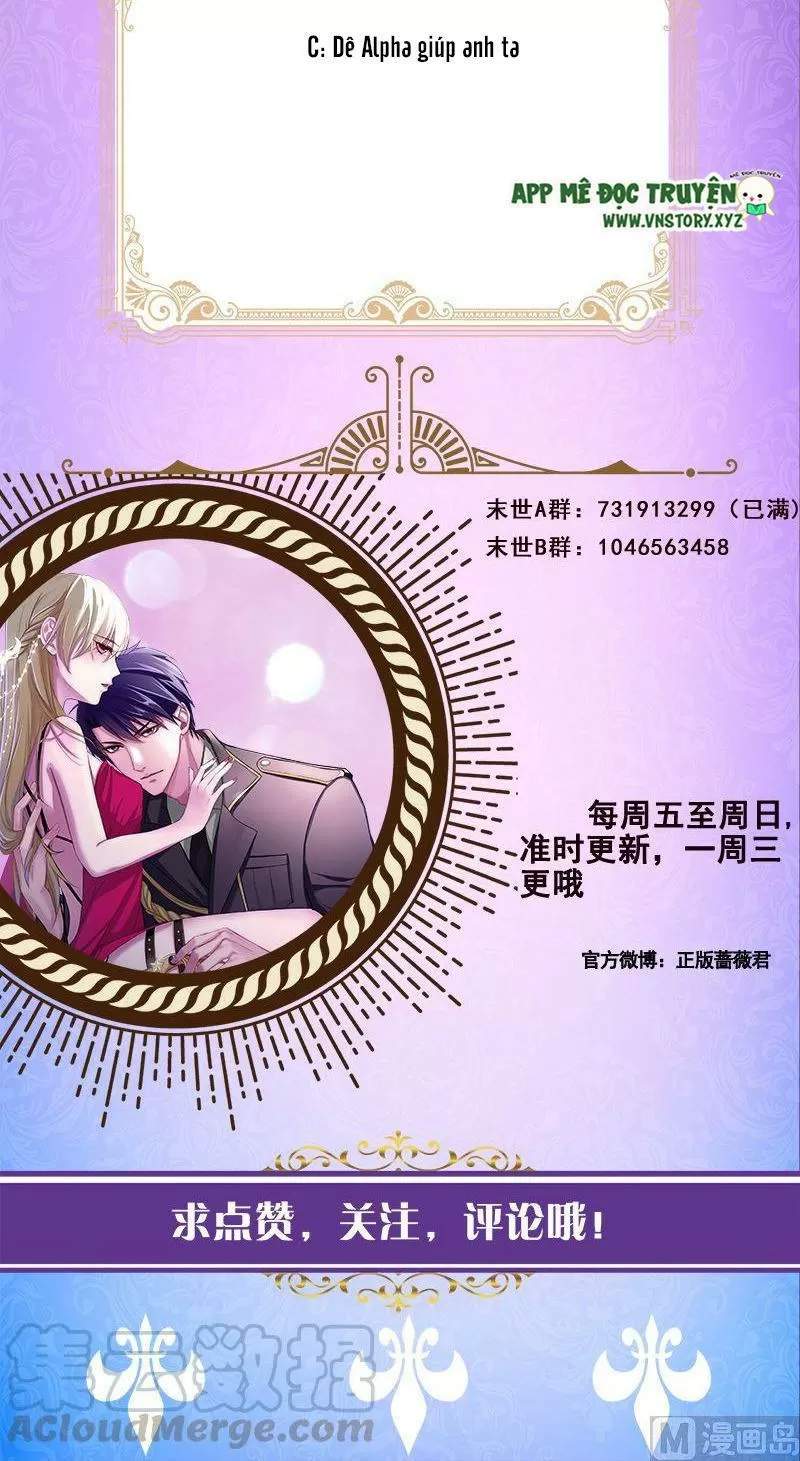 Quy Luật Tình Yêu Ở Mạt Thế Chapter 417 - 22