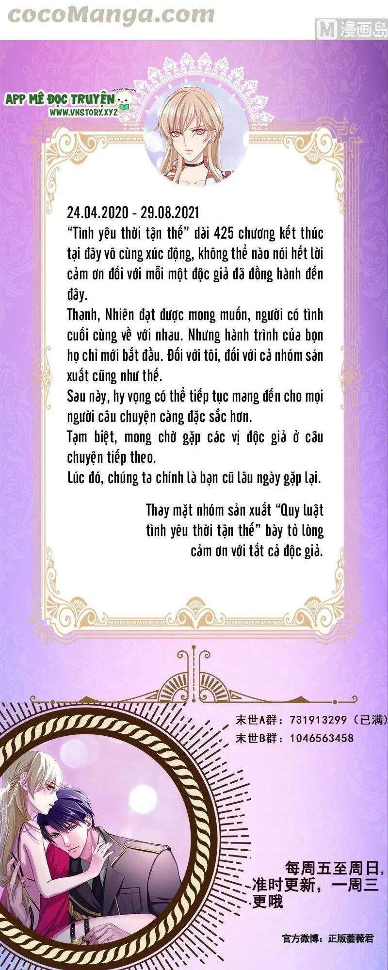 Quy Luật Tình Yêu Ở Mạt Thế Chapter 425 - 40