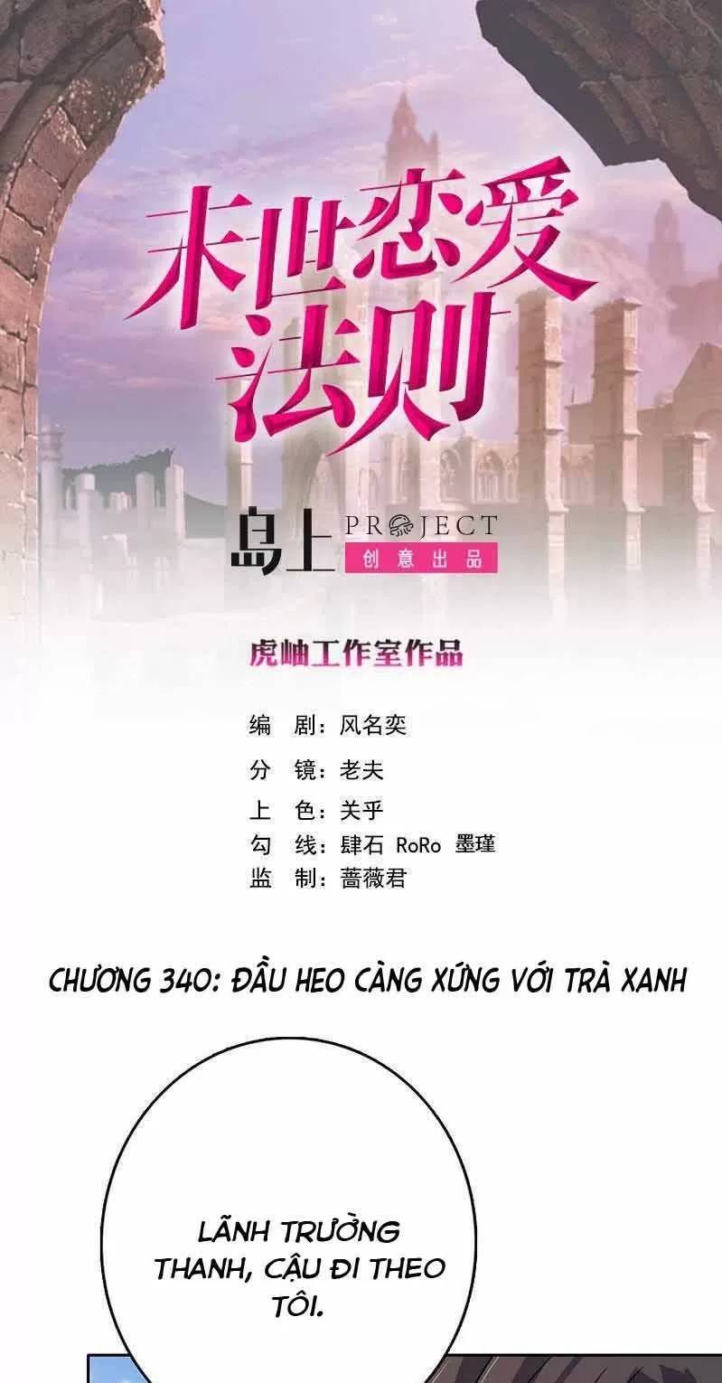 Quy Luật Tình Yêu Ở Mạt Thế Chapter 340 - 1