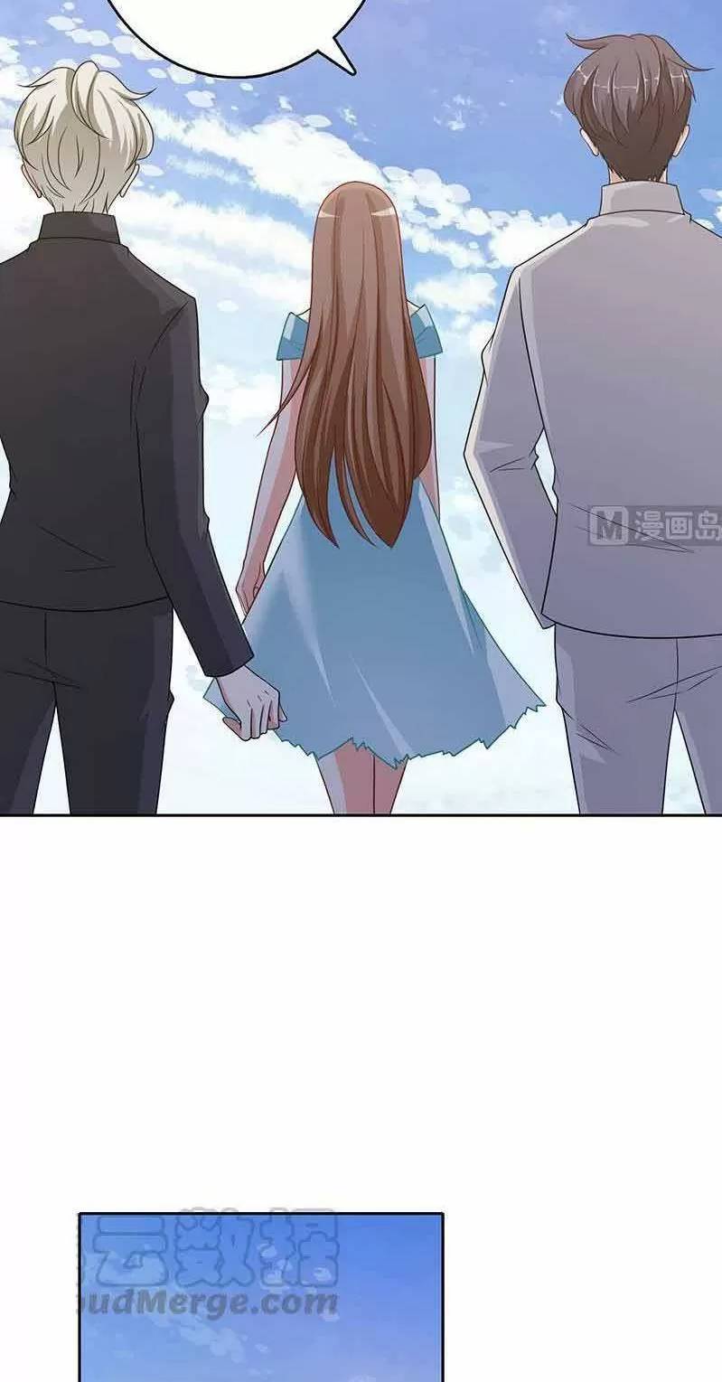 Quy Luật Tình Yêu Ở Mạt Thế Chapter 340 - 11