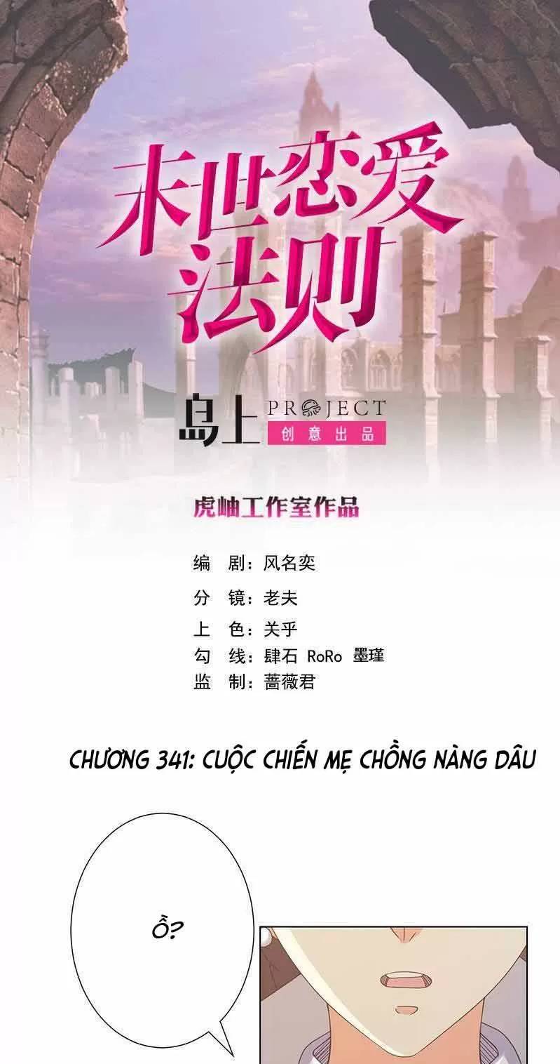 Quy Luật Tình Yêu Ở Mạt Thế Chapter 341 - 1