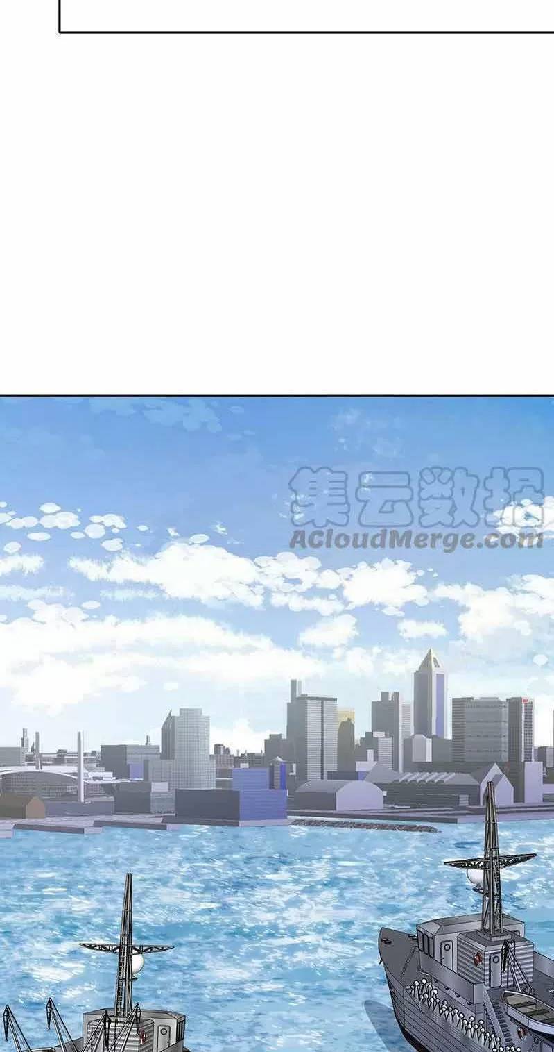 Quy Luật Tình Yêu Ở Mạt Thế Chapter 341 - 20