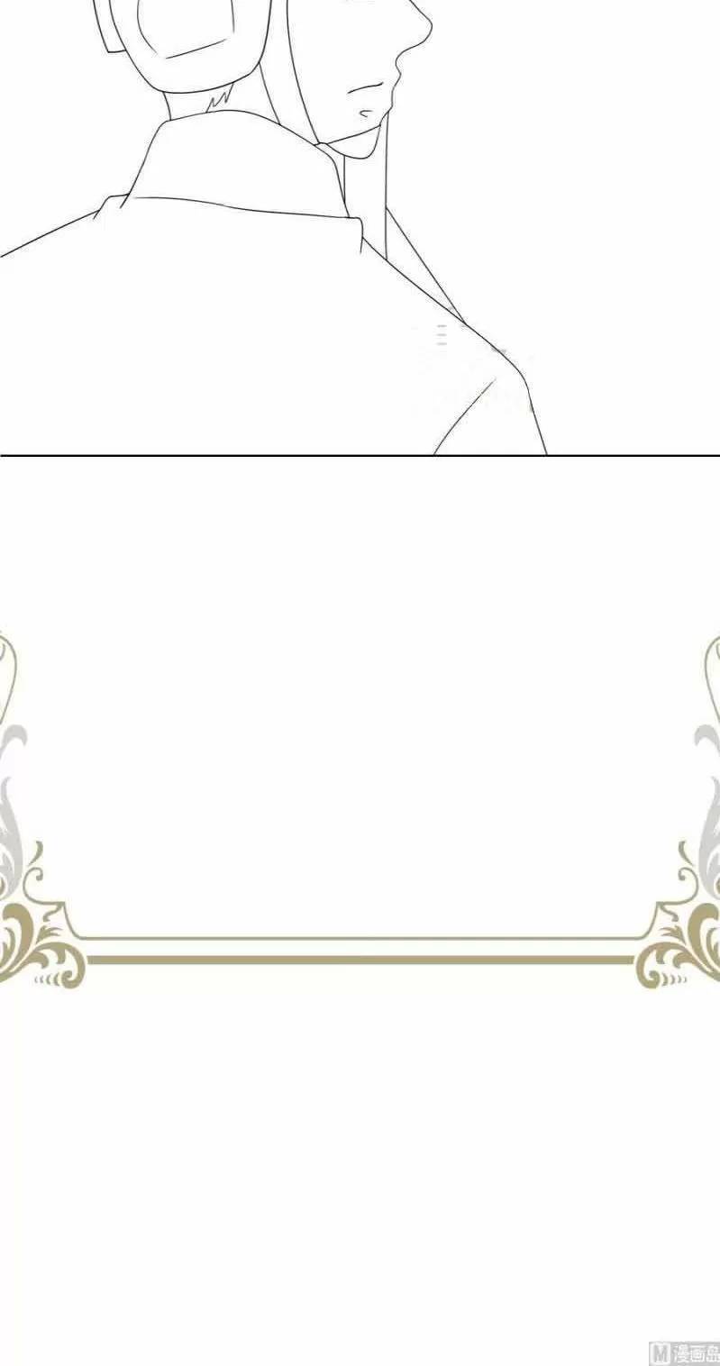 Quy Luật Tình Yêu Ở Mạt Thế Chapter 341 - 29