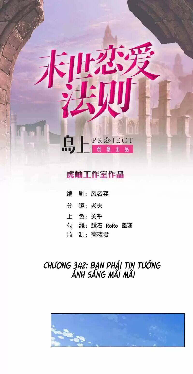 Quy Luật Tình Yêu Ở Mạt Thế Chapter 342 - 1