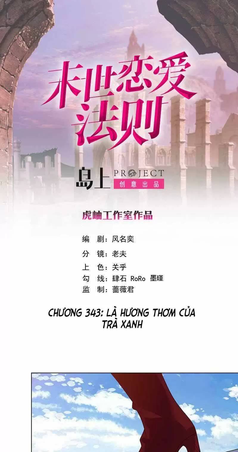 Quy Luật Tình Yêu Ở Mạt Thế Chapter 343 - 1