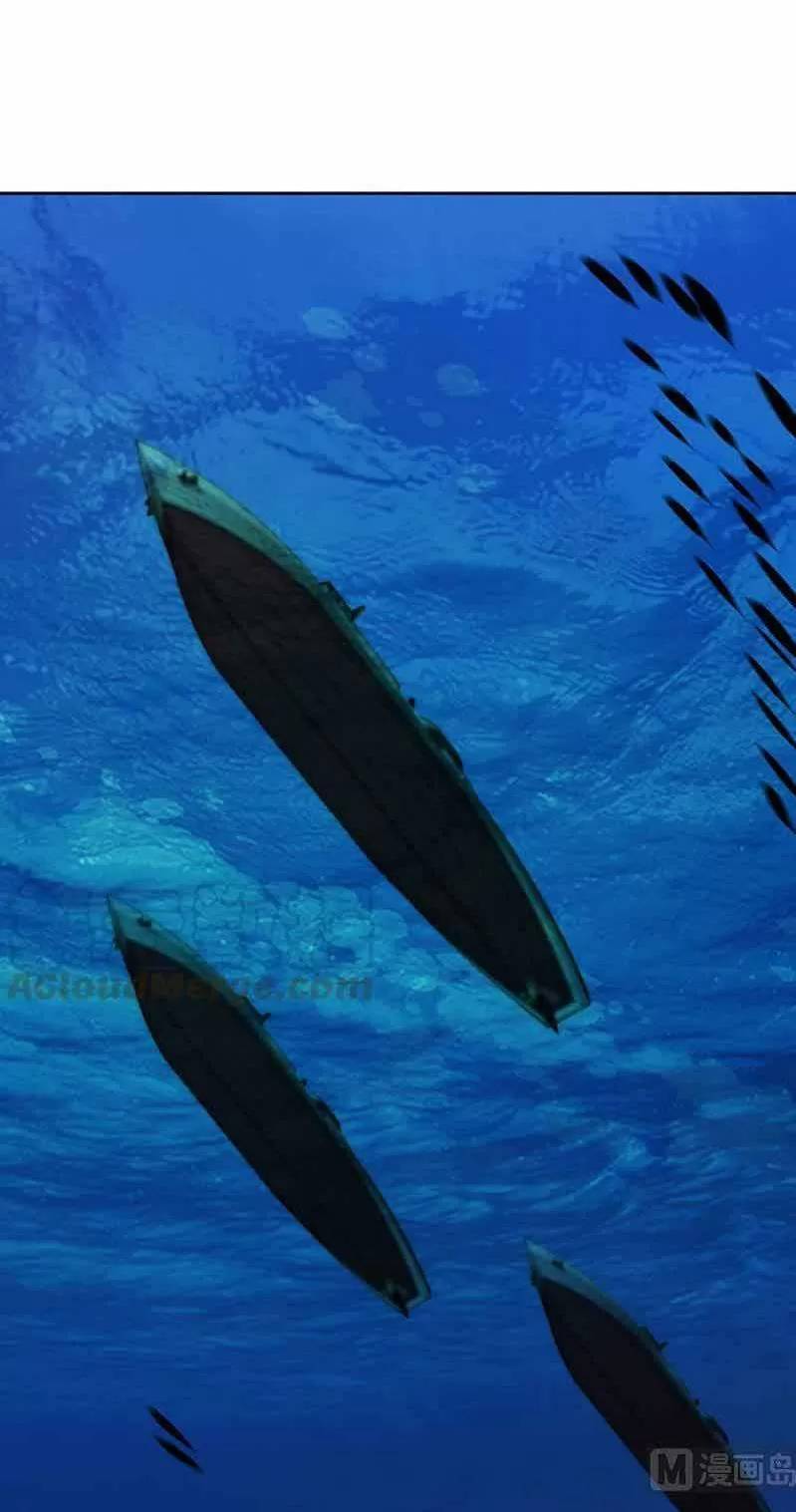 Quy Luật Tình Yêu Ở Mạt Thế Chapter 343 - 23