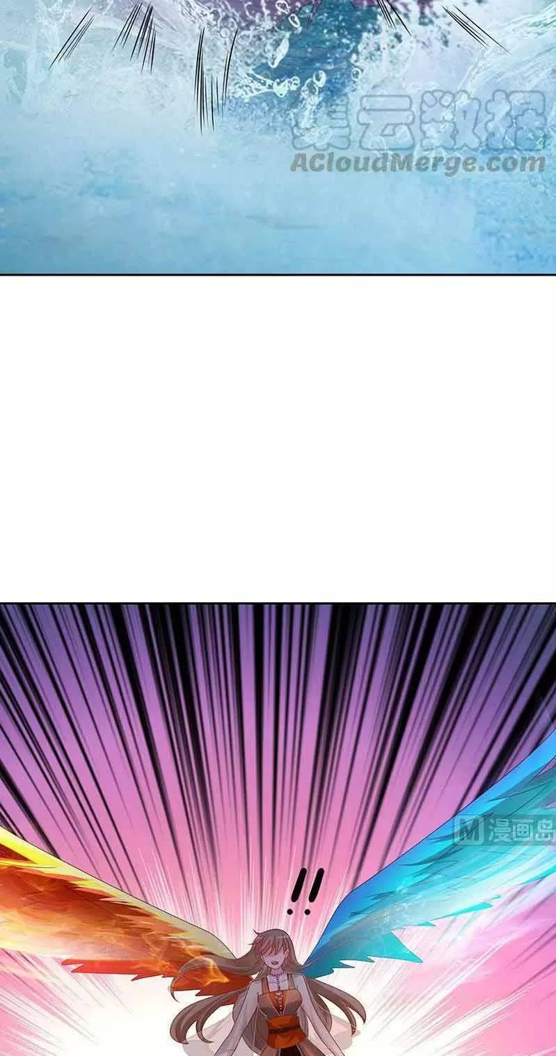 Quy Luật Tình Yêu Ở Mạt Thế Chapter 343 - 26