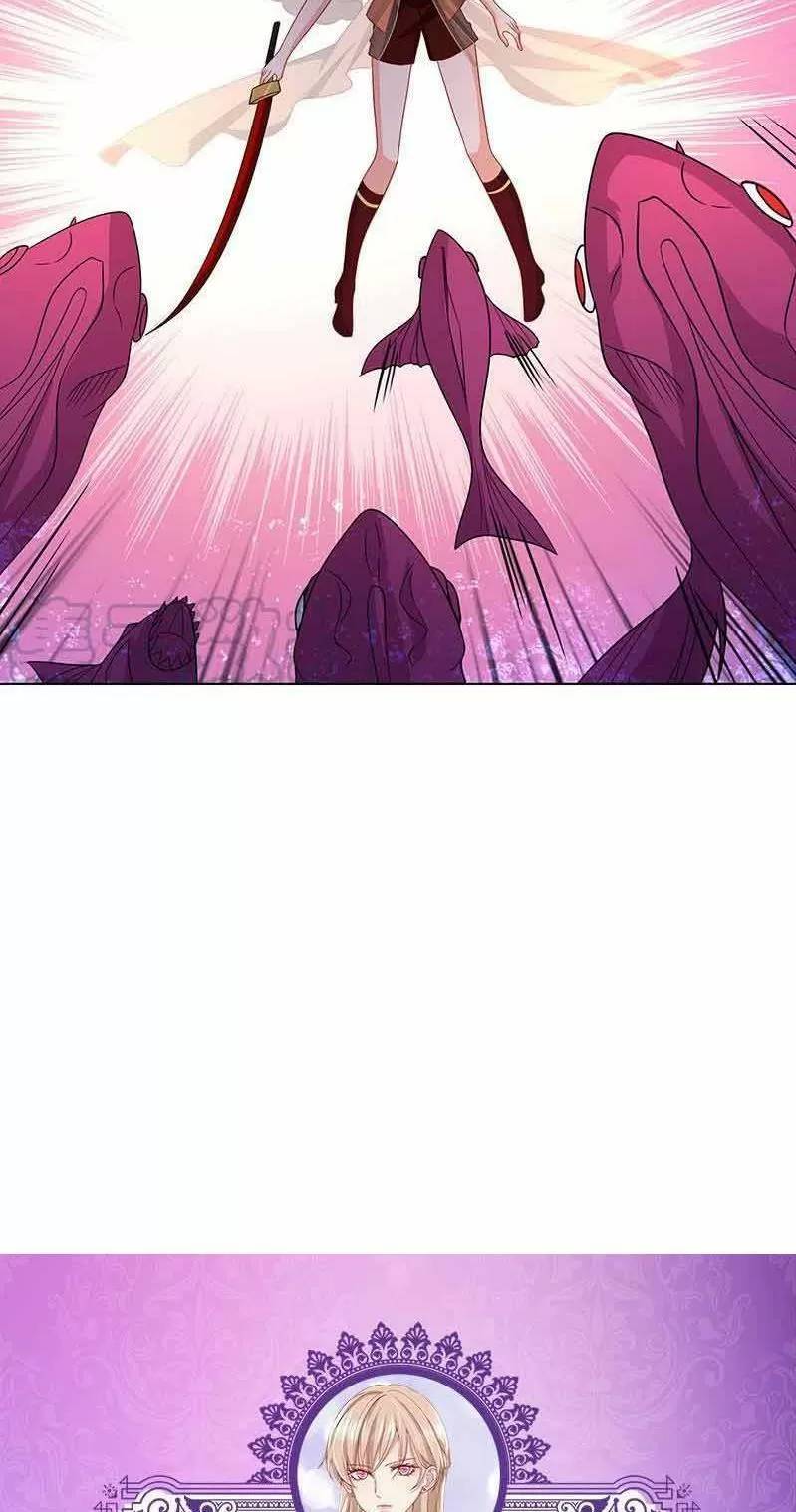 Quy Luật Tình Yêu Ở Mạt Thế Chapter 343 - 27