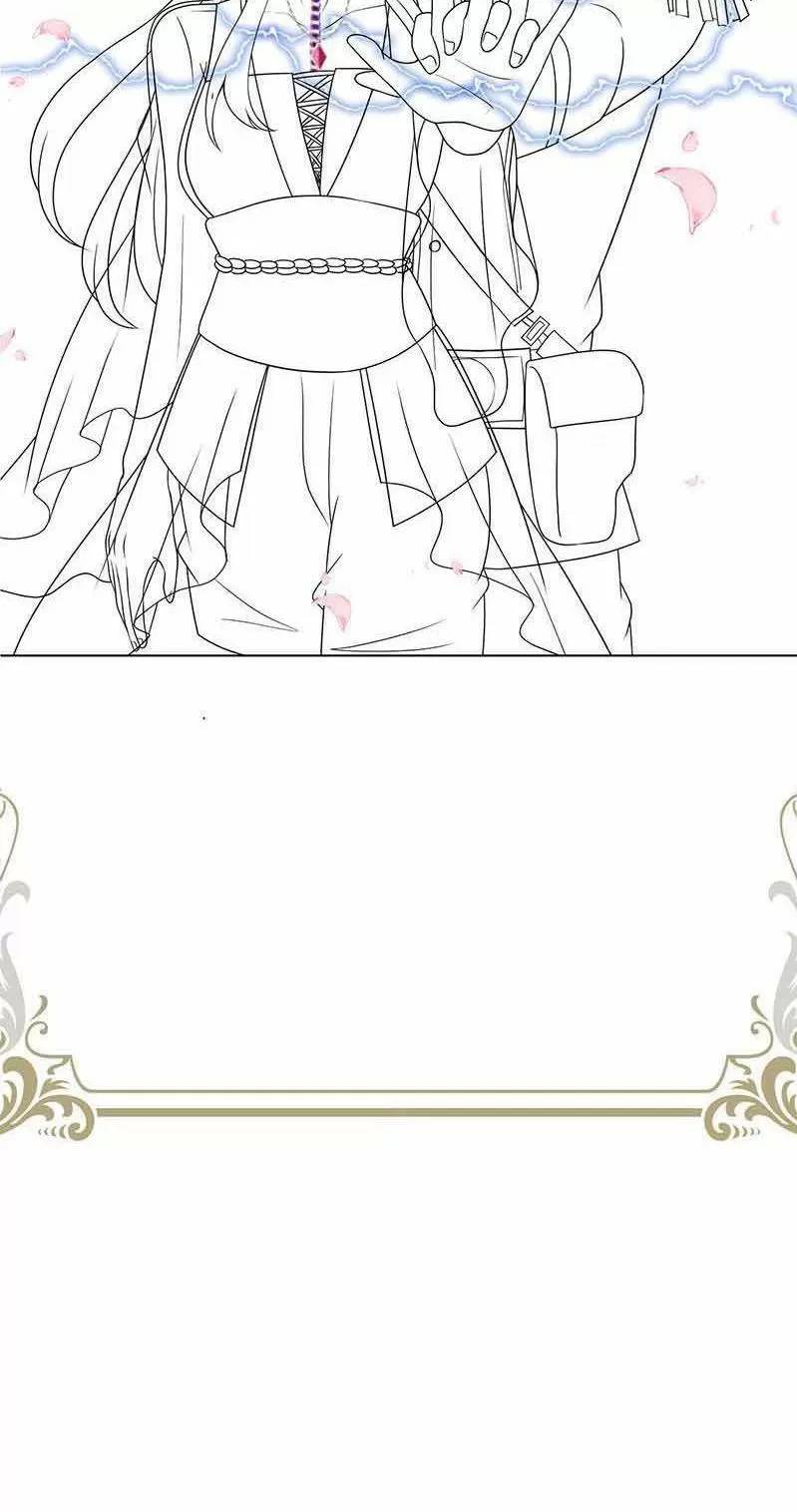 Quy Luật Tình Yêu Ở Mạt Thế Chapter 344 - 26