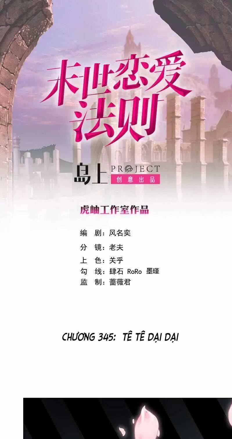 Quy Luật Tình Yêu Ở Mạt Thế Chapter 345 - 1