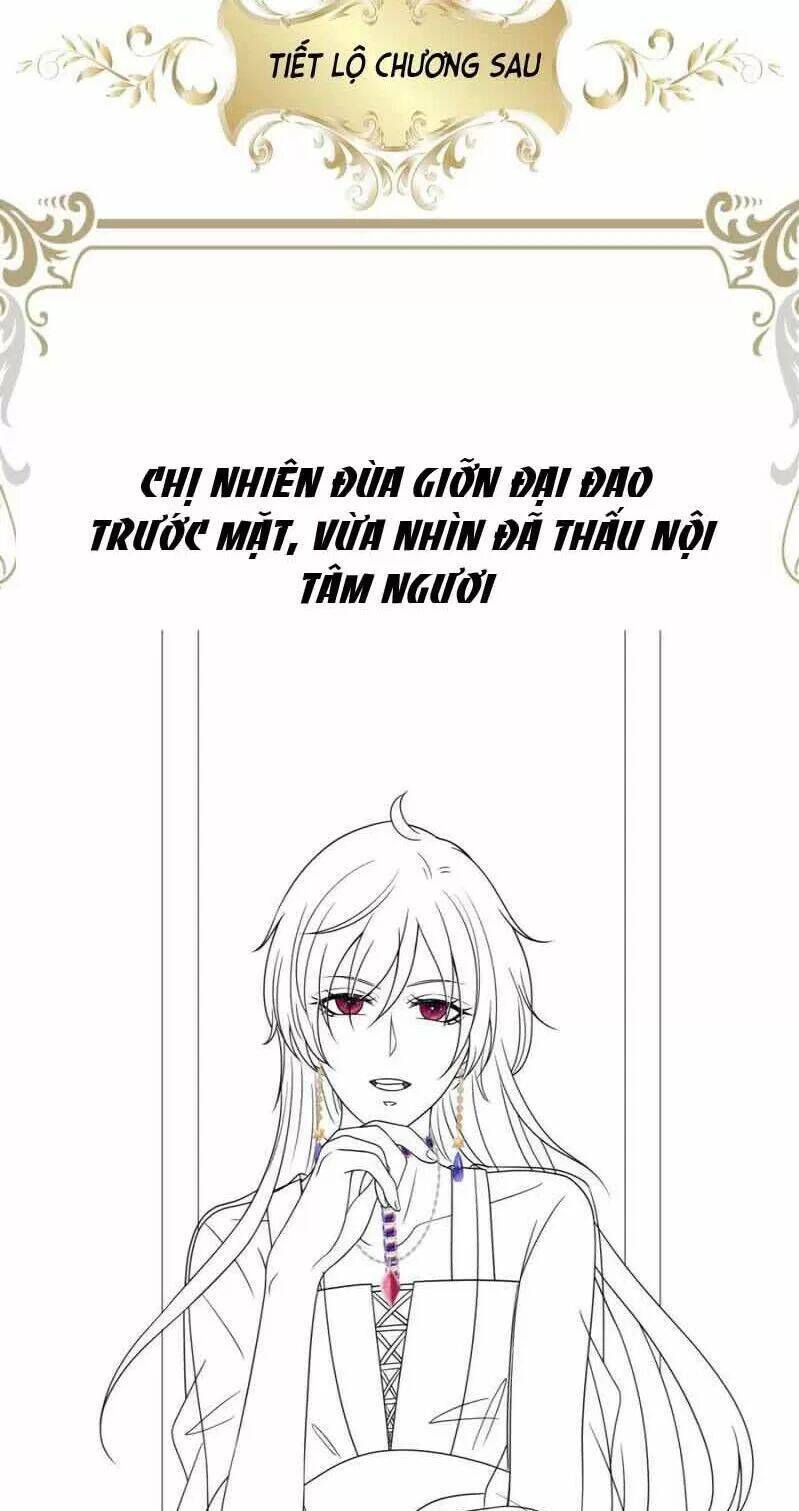 Quy Luật Tình Yêu Ở Mạt Thế Chapter 345 - 25