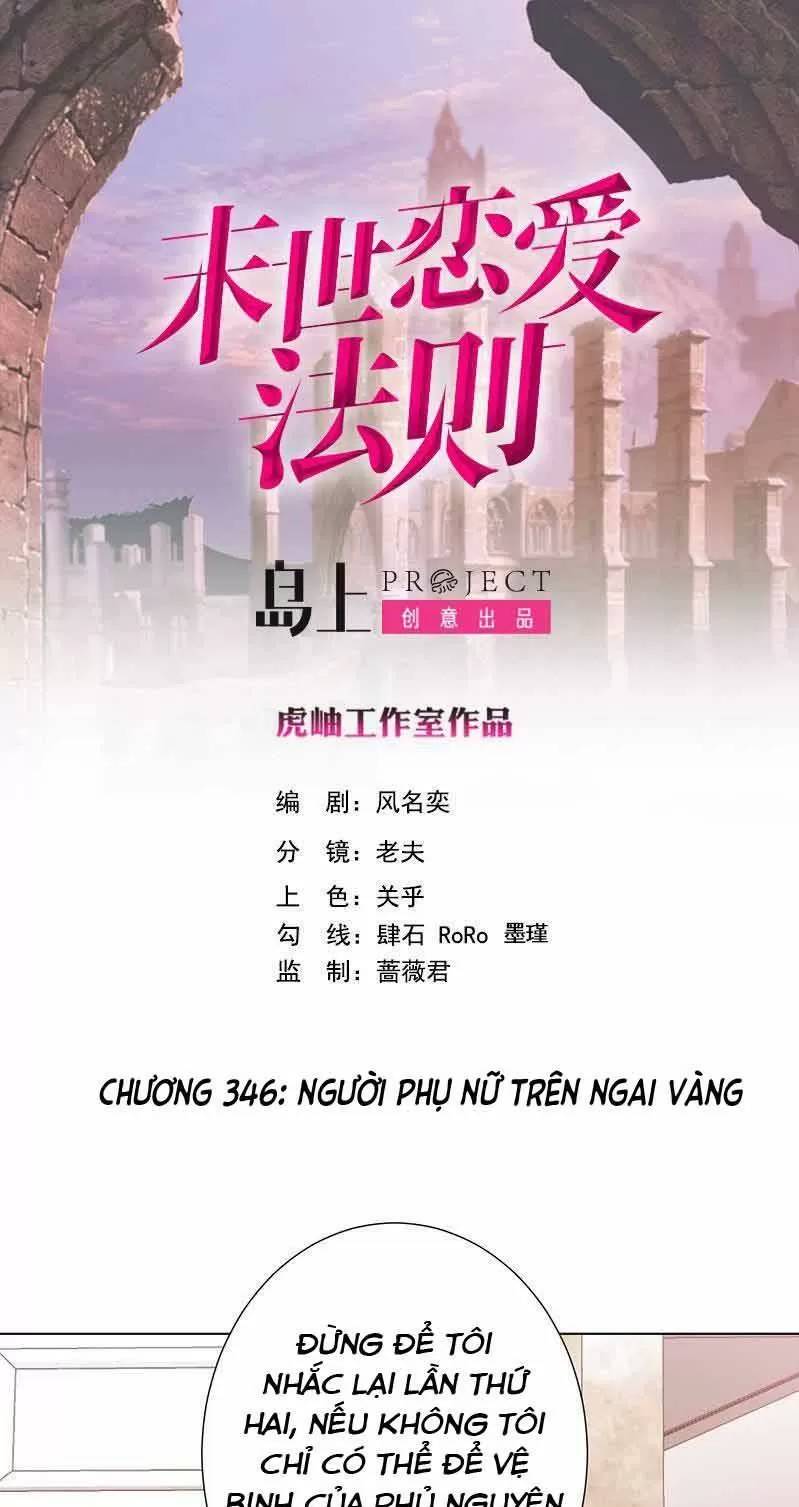 Quy Luật Tình Yêu Ở Mạt Thế Chapter 346 - 1