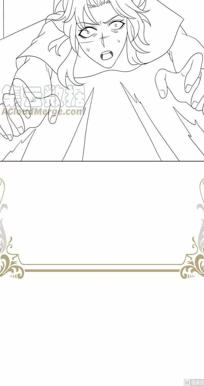 Quy Luật Tình Yêu Ở Mạt Thế Chapter 346 - 28