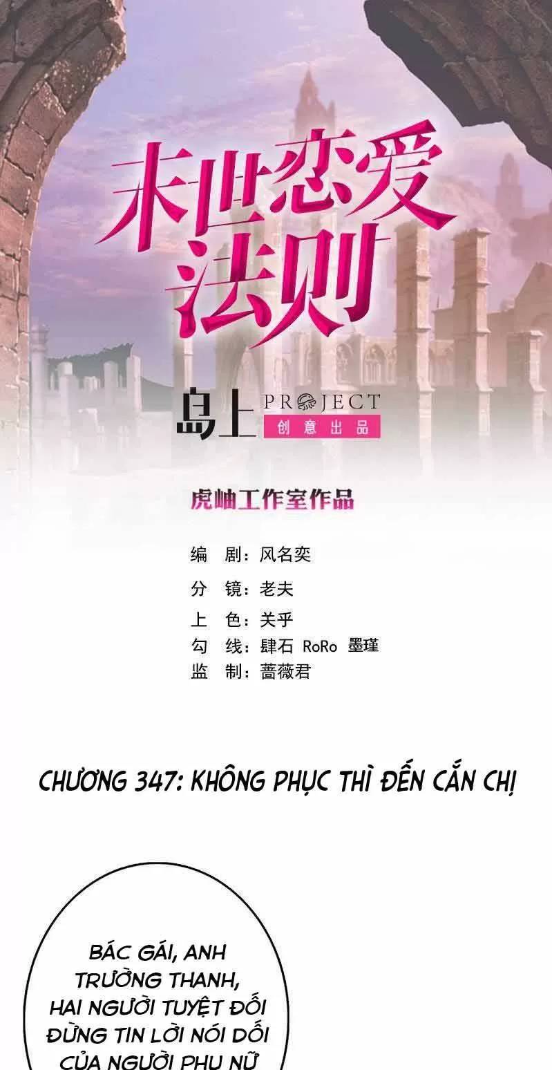 Quy Luật Tình Yêu Ở Mạt Thế Chapter 347 - 1