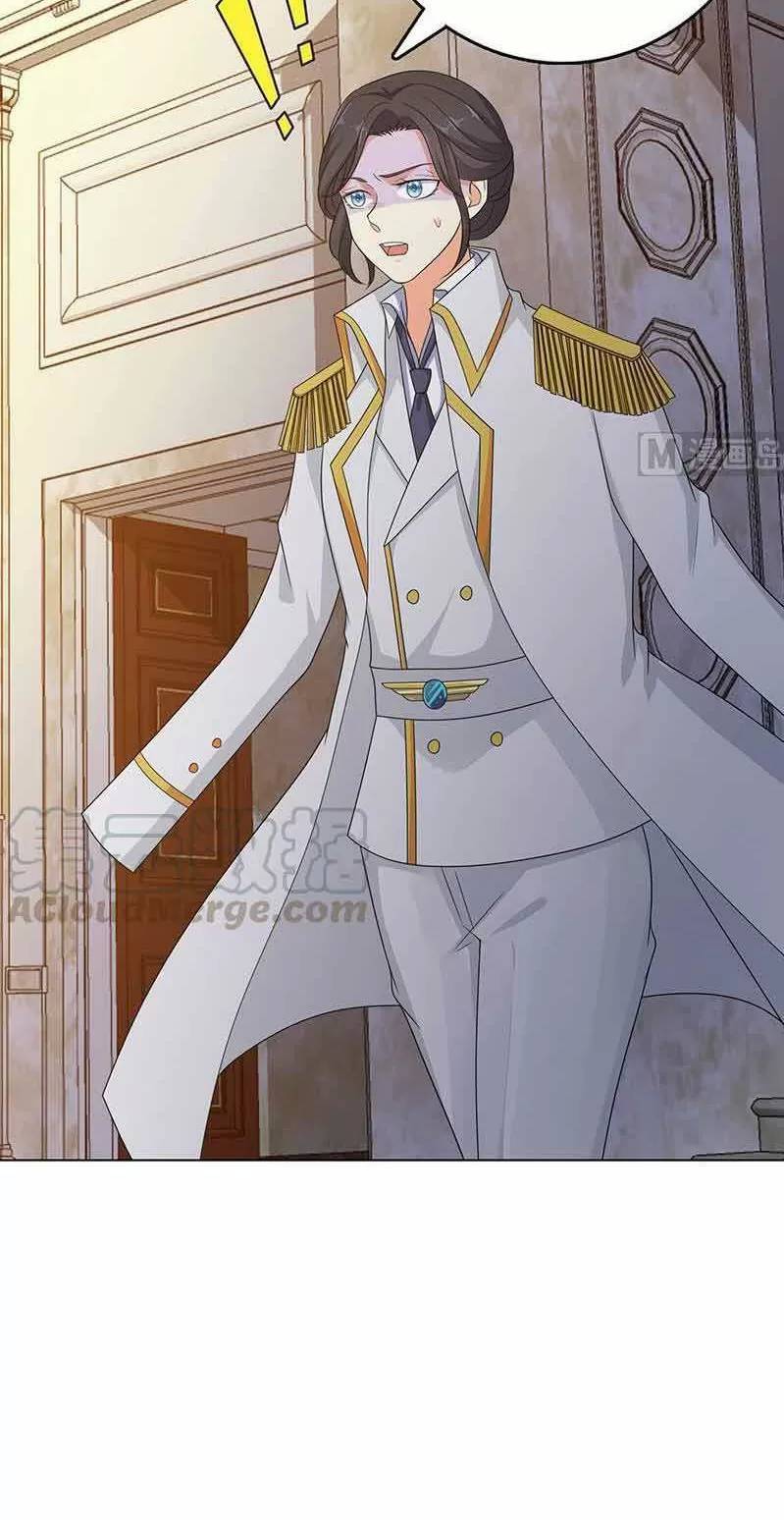 Quy Luật Tình Yêu Ở Mạt Thế Chapter 347 - 18