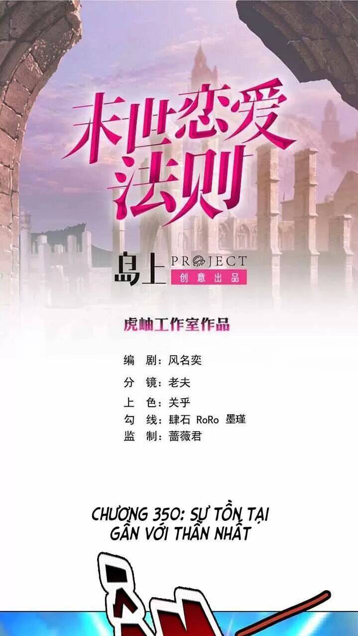 Quy Luật Tình Yêu Ở Mạt Thế Chapter 350 - 1