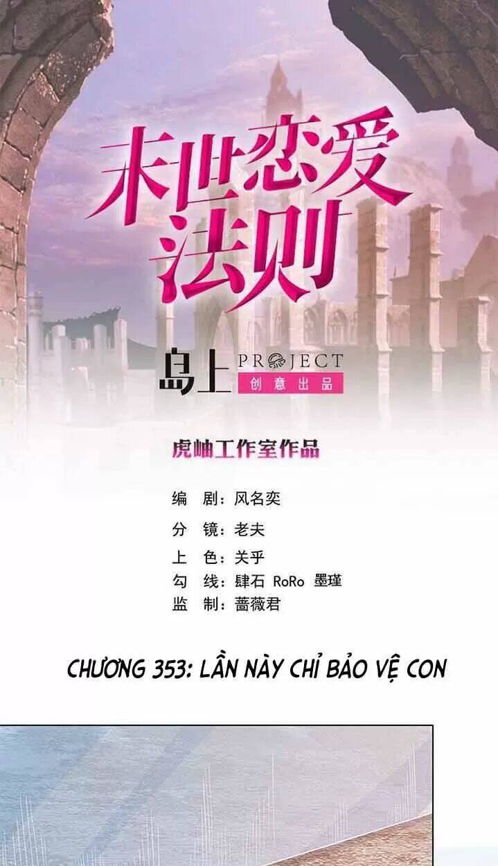 Quy Luật Tình Yêu Ở Mạt Thế Chapter 353 - 1