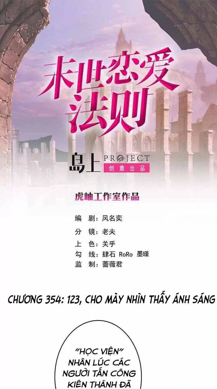 Quy Luật Tình Yêu Ở Mạt Thế Chapter 354 - 1