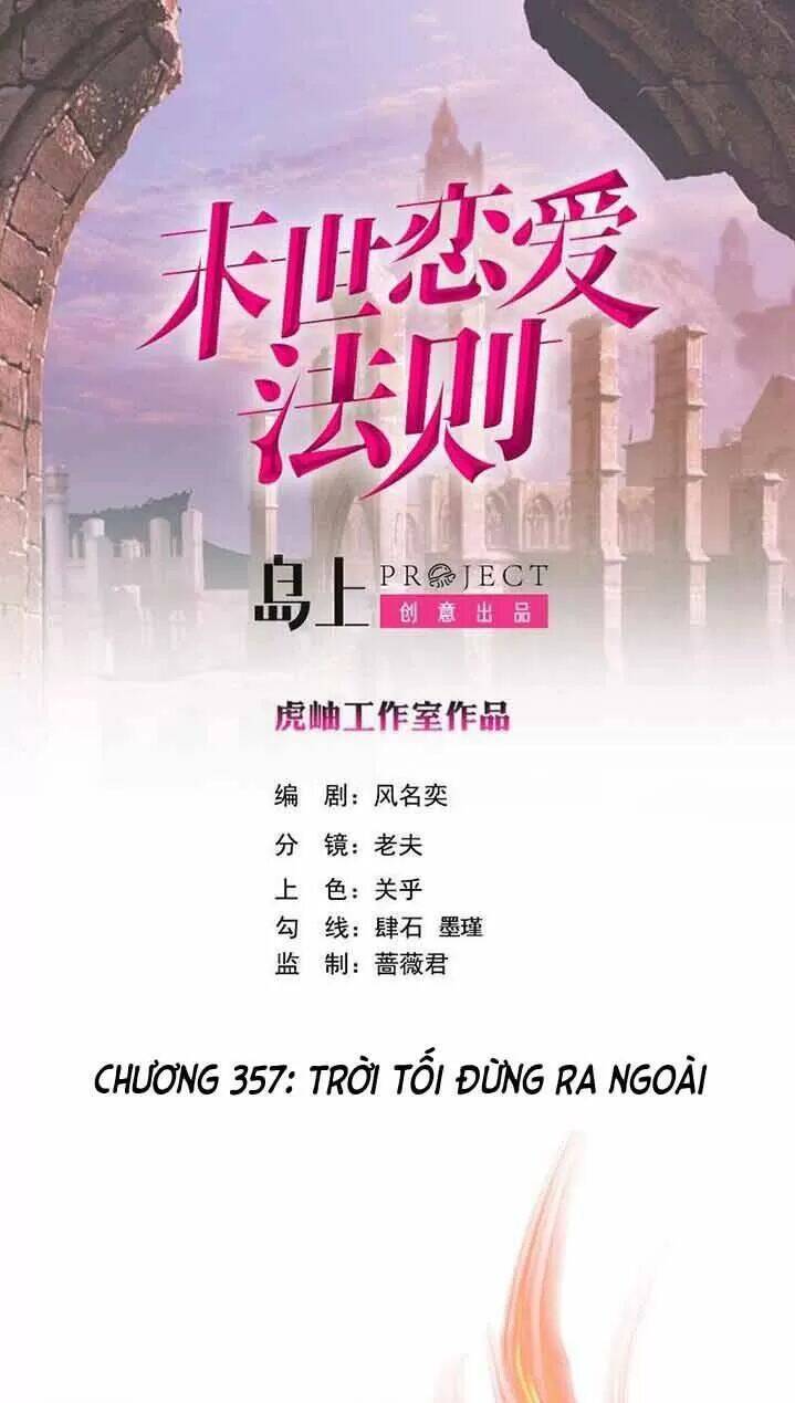 Quy Luật Tình Yêu Ở Mạt Thế Chapter 357 - 1