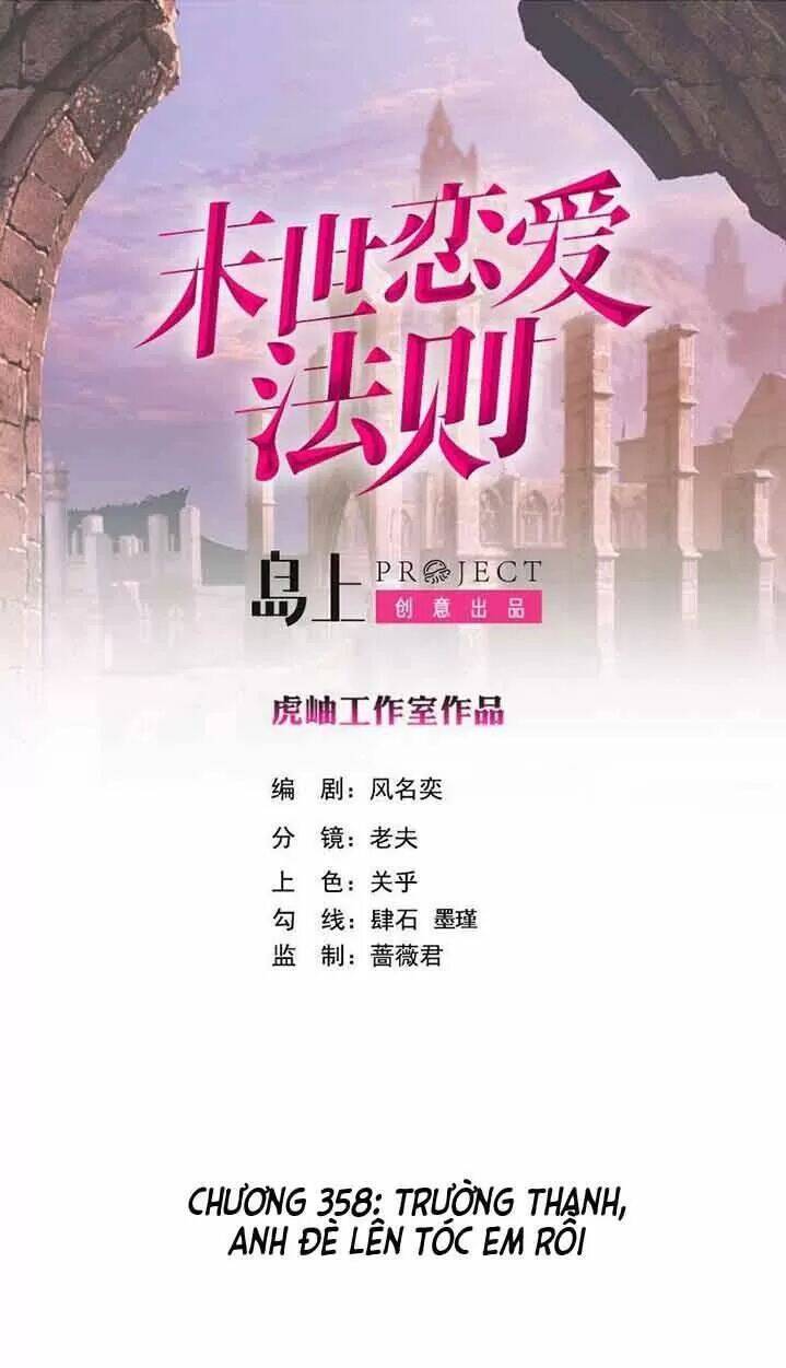 Quy Luật Tình Yêu Ở Mạt Thế Chapter 358 - 1