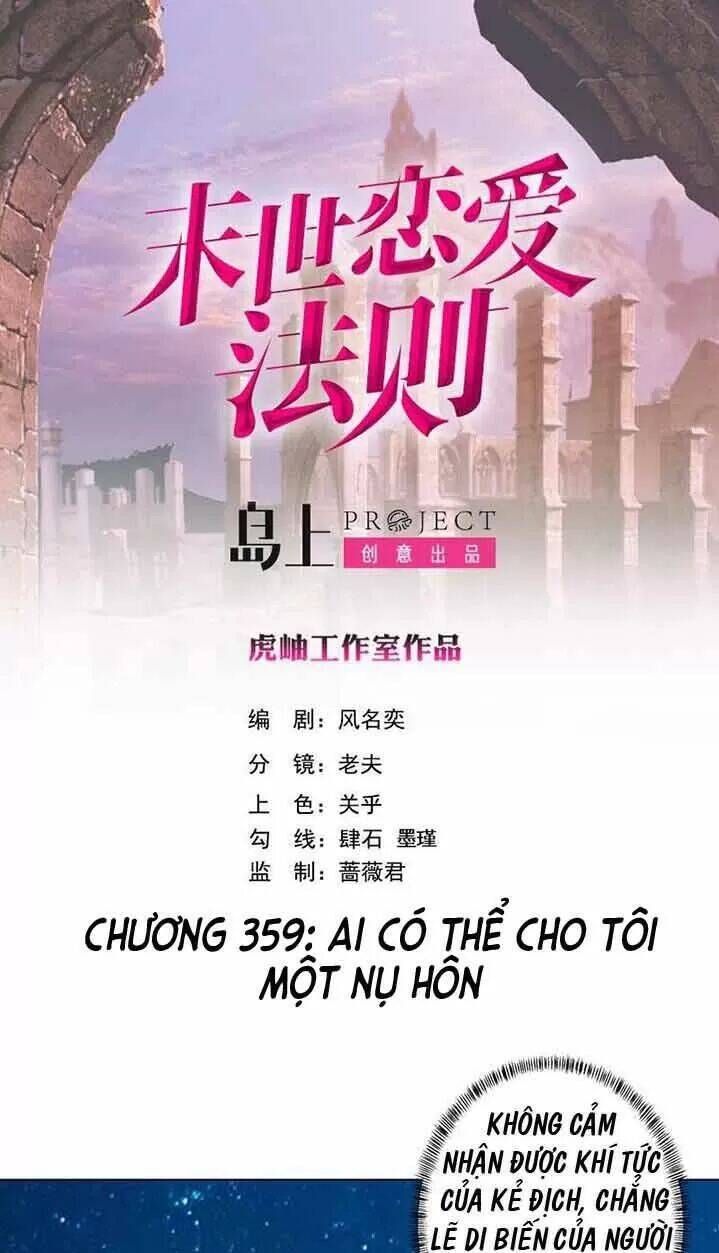 Quy Luật Tình Yêu Ở Mạt Thế Chapter 359 - 1