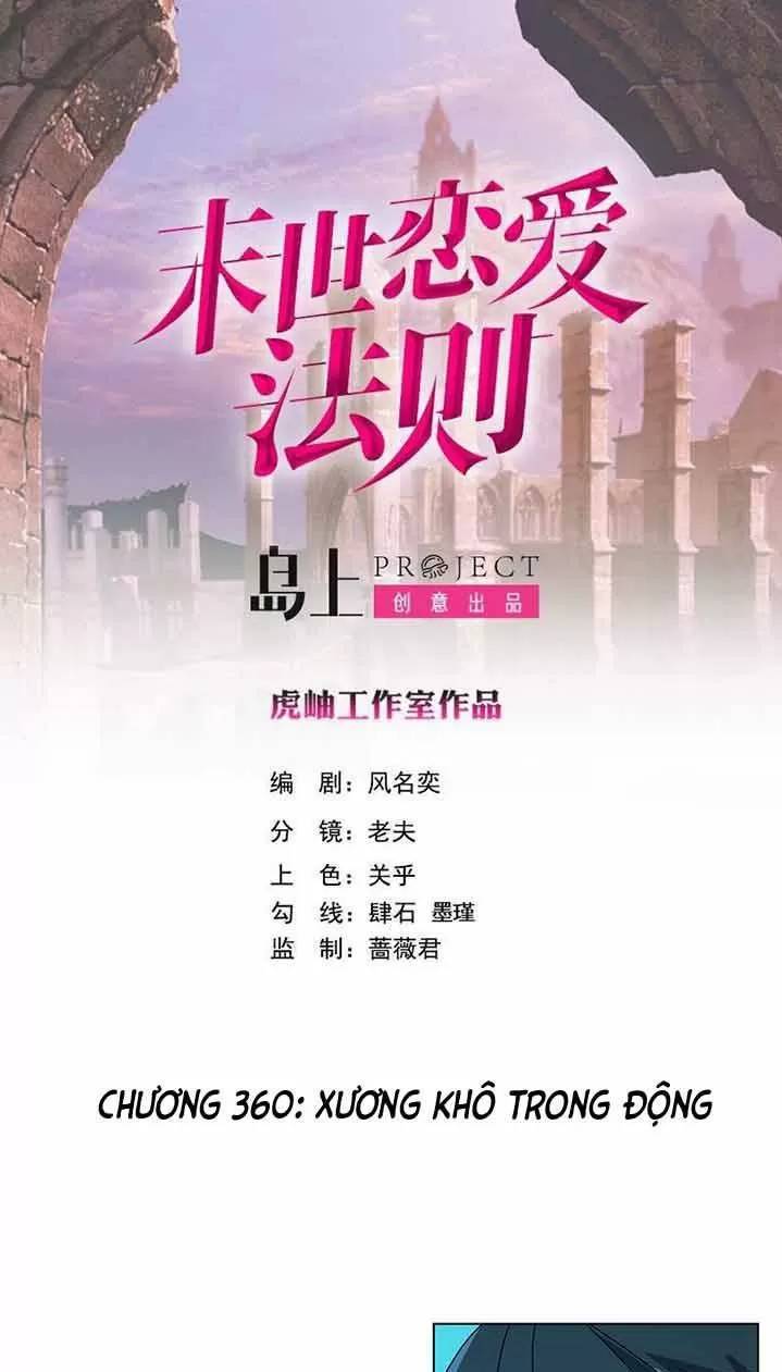 Quy Luật Tình Yêu Ở Mạt Thế Chapter 360 - 1