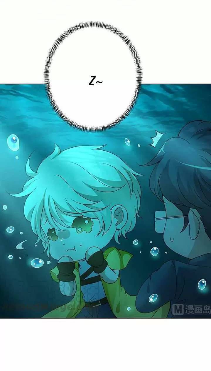 Quy Luật Tình Yêu Ở Mạt Thế Chapter 360 - 4