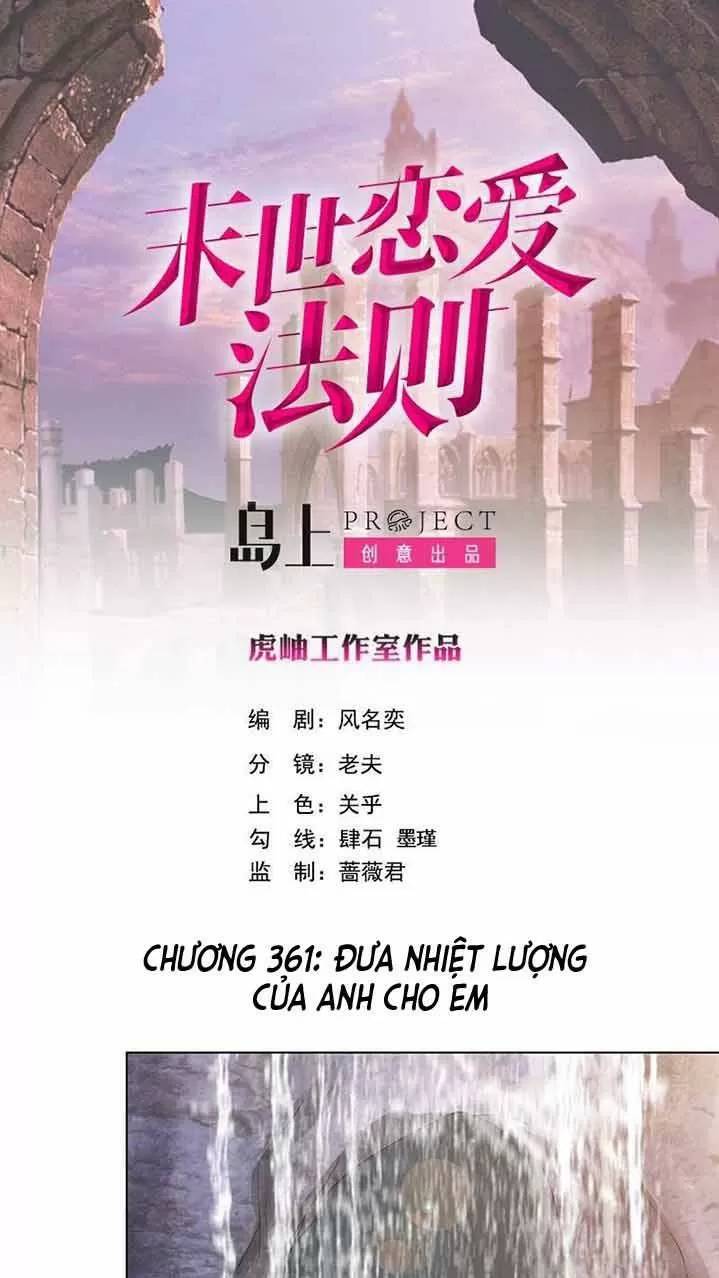 Quy Luật Tình Yêu Ở Mạt Thế Chapter 361 - 1