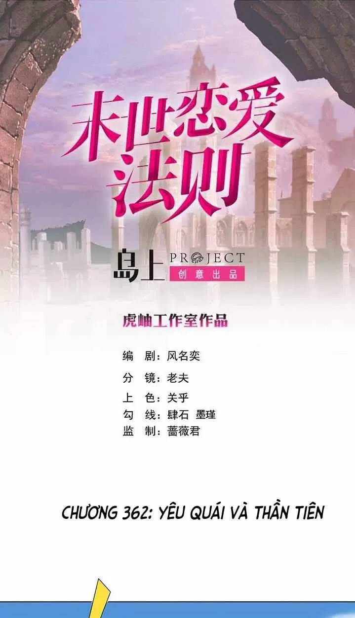 Quy Luật Tình Yêu Ở Mạt Thế Chapter 362 - 1