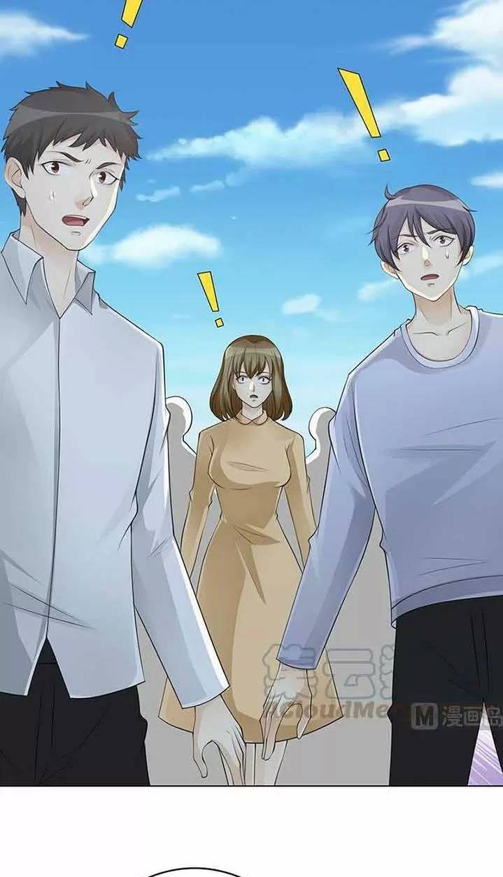 Quy Luật Tình Yêu Ở Mạt Thế Chapter 362 - 2