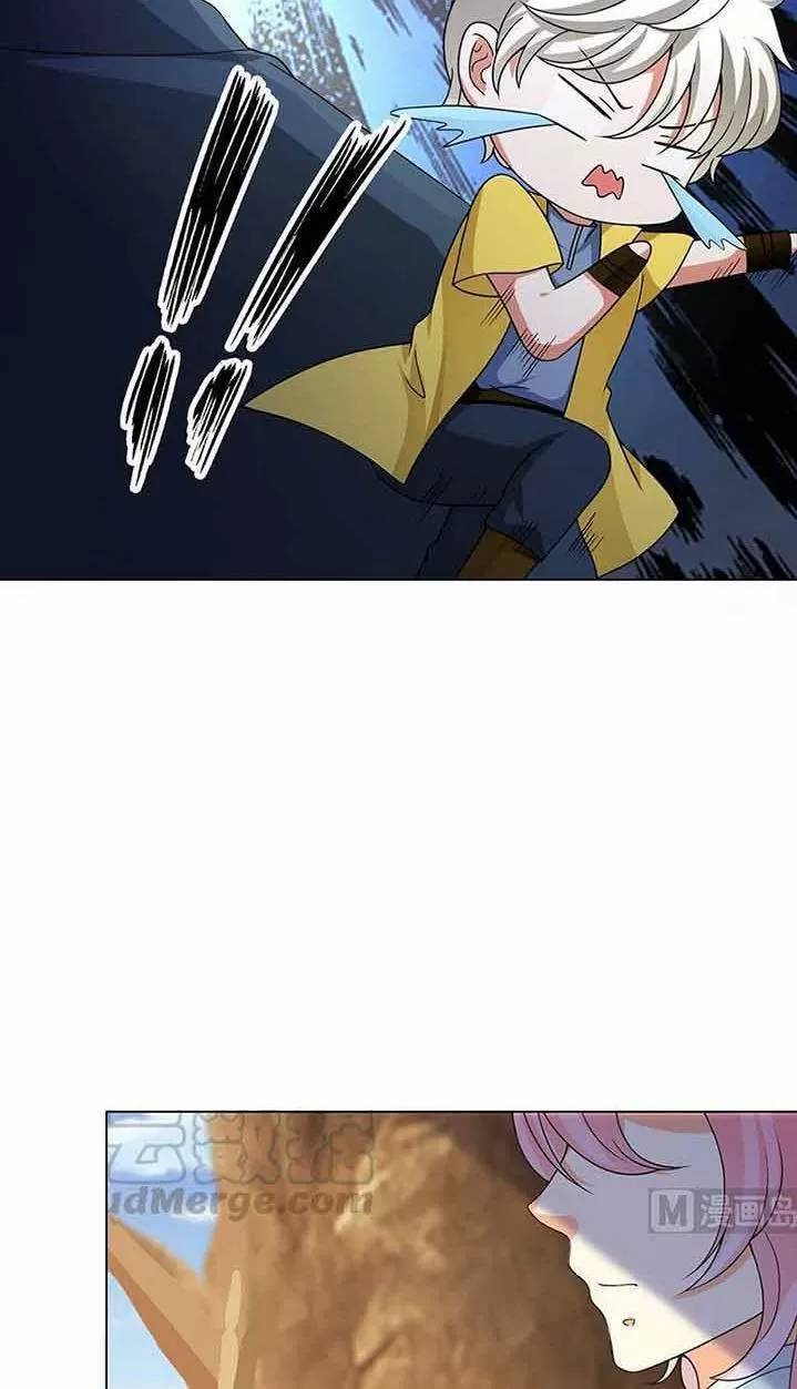 Quy Luật Tình Yêu Ở Mạt Thế Chapter 362 - 28