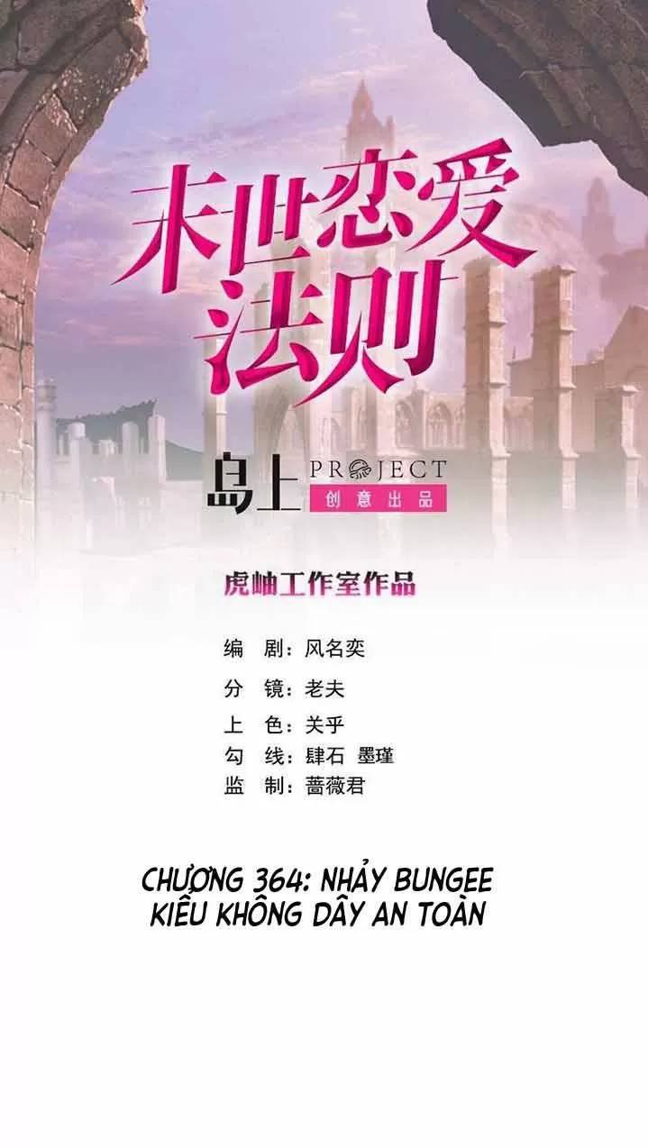 Quy Luật Tình Yêu Ở Mạt Thế Chapter 364 - 1